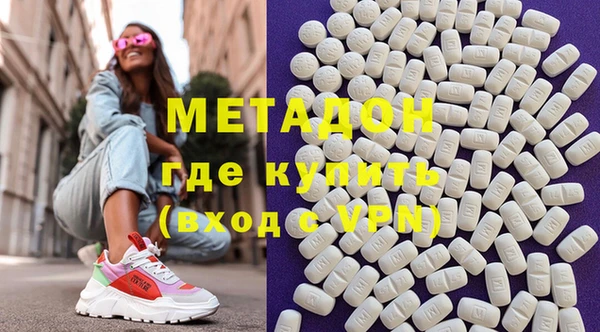 мет Алексеевка