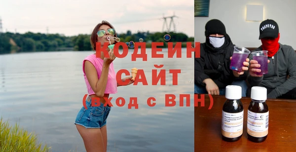 не бодяженный Алексин