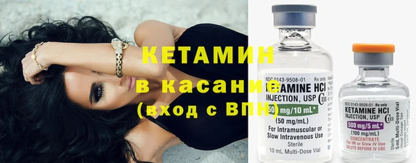 твердый Абинск