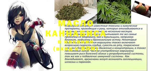 не бодяженный Алексин