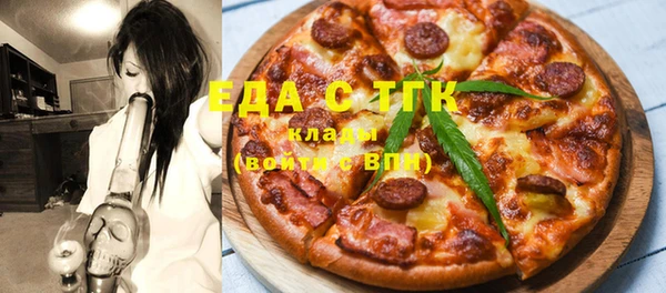 твердый Абинск