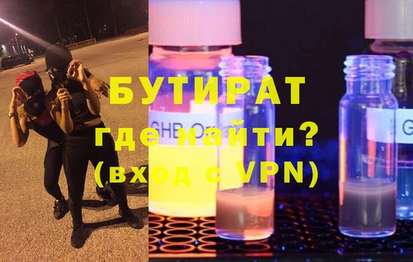 винт Абдулино