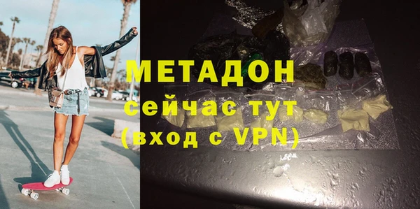 винт Абдулино