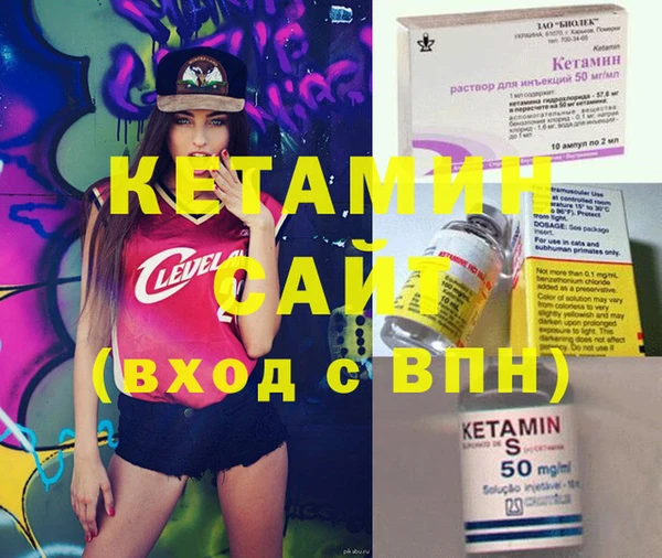 винт Абдулино
