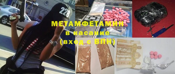 твердый Абинск