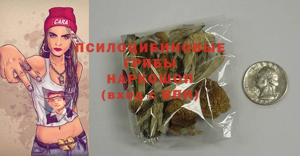 винт Абдулино