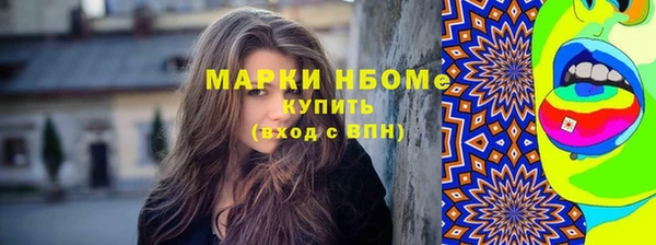 не бодяженный Алексин