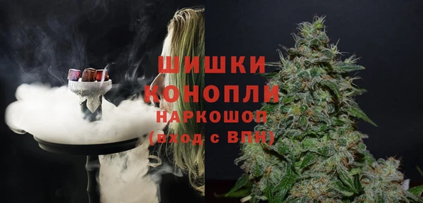 винт Абдулино